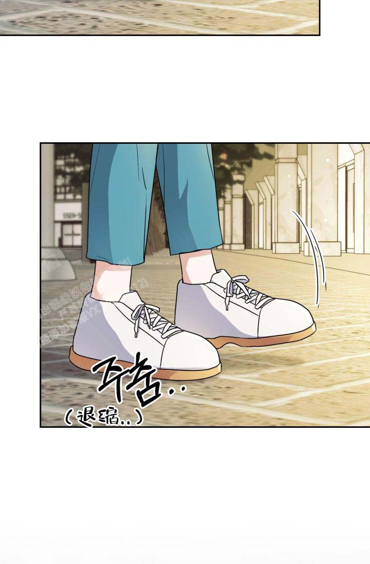 《诱饵》漫画最新章节第55话免费下拉式在线观看章节第【32】张图片