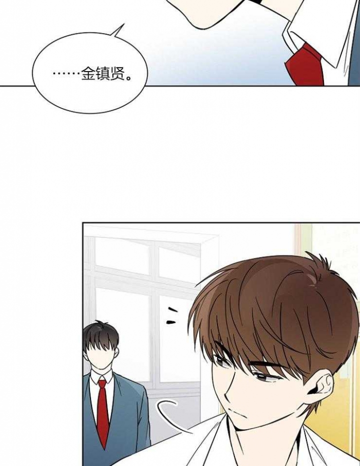 《心率过速》漫画最新章节第15话免费下拉式在线观看章节第【18】张图片