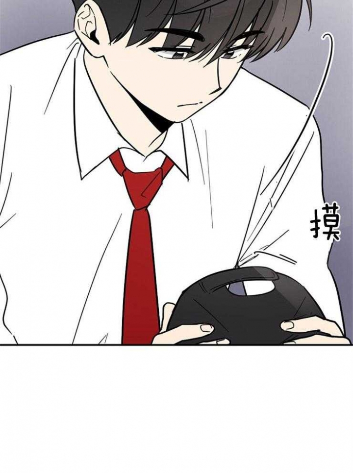 《心率过速》漫画最新章节第46话免费下拉式在线观看章节第【27】张图片