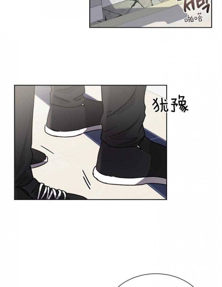 《心率过速》漫画最新章节第61话免费下拉式在线观看章节第【3】张图片