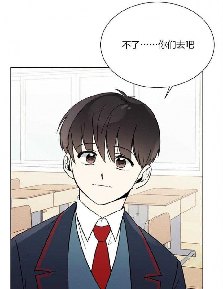 《心率过速》漫画最新章节第39话免费下拉式在线观看章节第【15】张图片