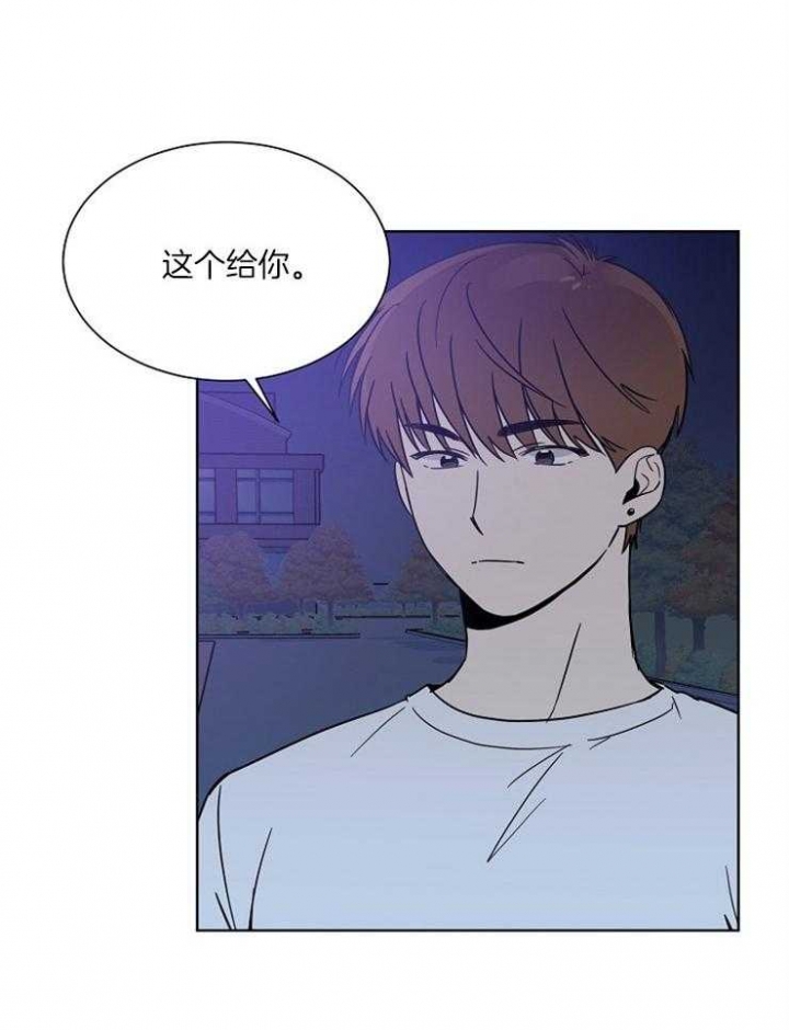 《心率过速》漫画最新章节第19话免费下拉式在线观看章节第【14】张图片