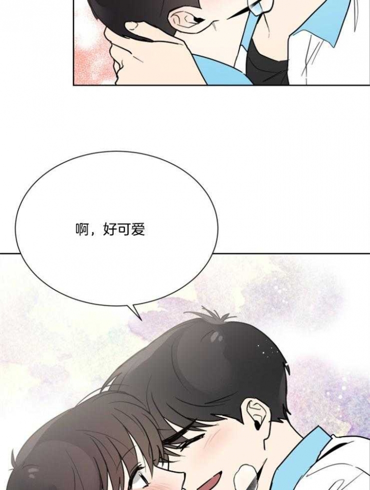 《心率过速》漫画最新章节第59话免费下拉式在线观看章节第【14】张图片