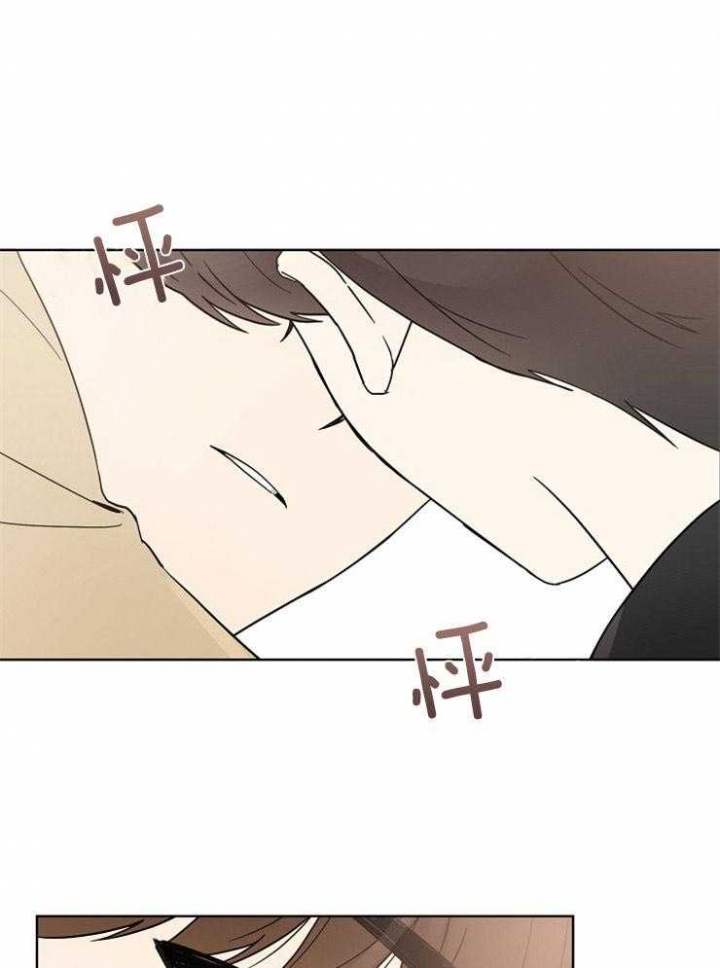 《心率过速》漫画最新章节第34话免费下拉式在线观看章节第【28】张图片