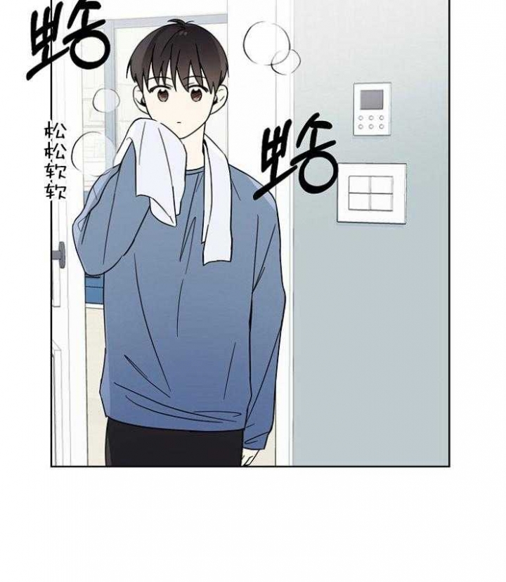 《心率过速》漫画最新章节第17话免费下拉式在线观看章节第【3】张图片