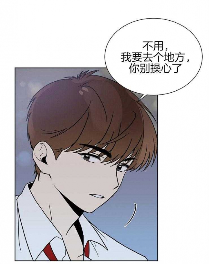 《心率过速》漫画最新章节第28话免费下拉式在线观看章节第【20】张图片