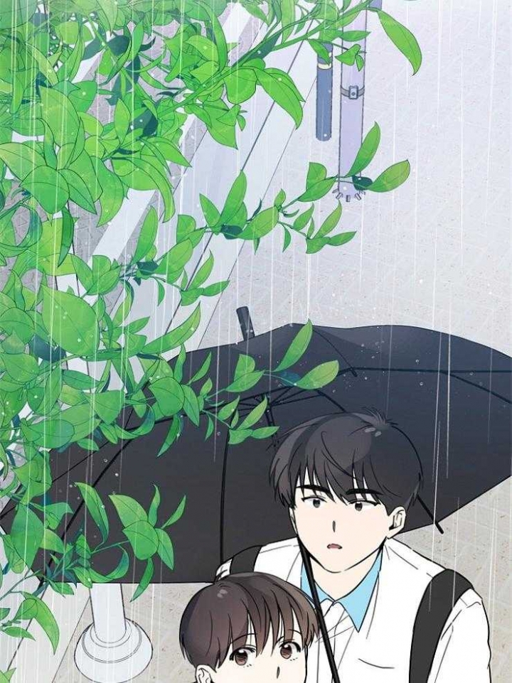 《心率过速》漫画最新章节第54话免费下拉式在线观看章节第【2】张图片