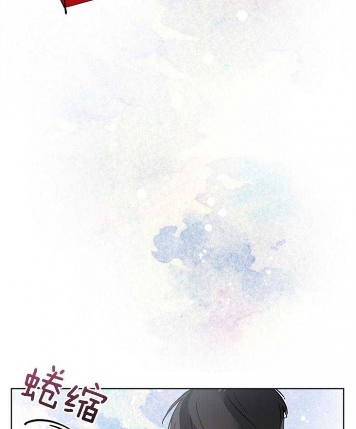 《心率过速》漫画最新章节第53话免费下拉式在线观看章节第【26】张图片