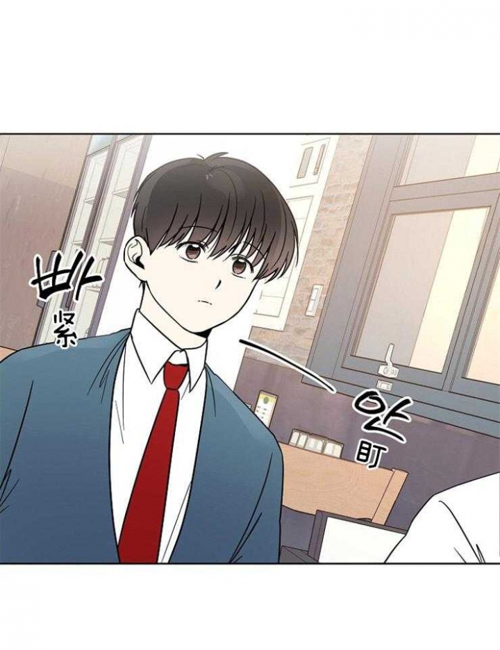 《心率过速》漫画最新章节第27话免费下拉式在线观看章节第【11】张图片