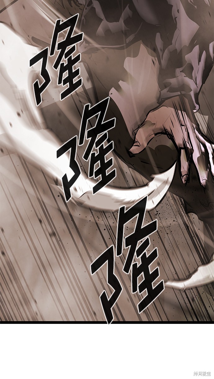 《高三无双》漫画最新章节第158话免费下拉式在线观看章节第【31】张图片