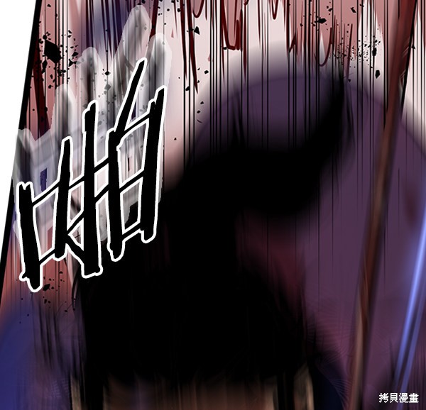 《高三无双》漫画最新章节第64话免费下拉式在线观看章节第【76】张图片