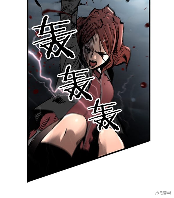 《高三无双》漫画最新章节第23话免费下拉式在线观看章节第【19】张图片