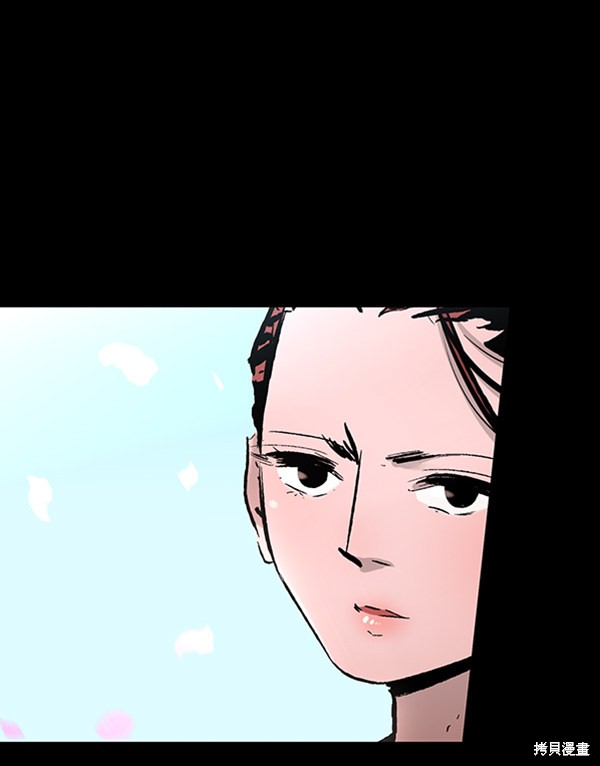 《高三无双》漫画最新章节第43话免费下拉式在线观看章节第【79】张图片