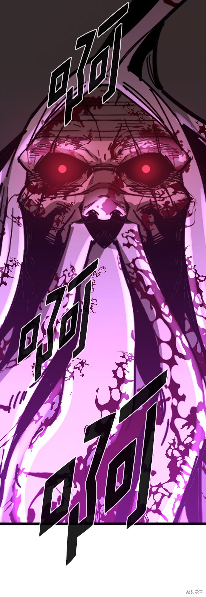 《高三无双》漫画最新章节第168话免费下拉式在线观看章节第【59】张图片