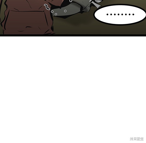 《高三无双》漫画最新章节第67话免费下拉式在线观看章节第【68】张图片