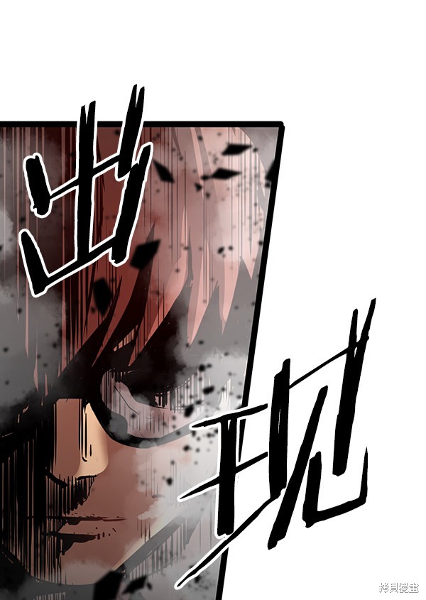 《高三无双》漫画最新章节第63话免费下拉式在线观看章节第【123】张图片