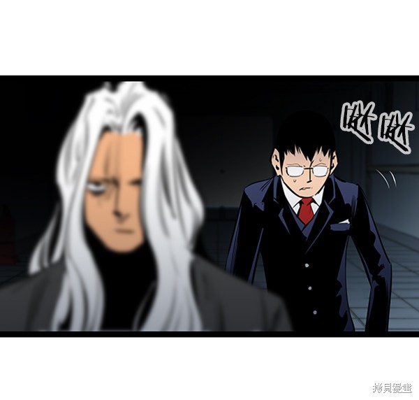 《高三无双》漫画最新章节第47话免费下拉式在线观看章节第【48】张图片