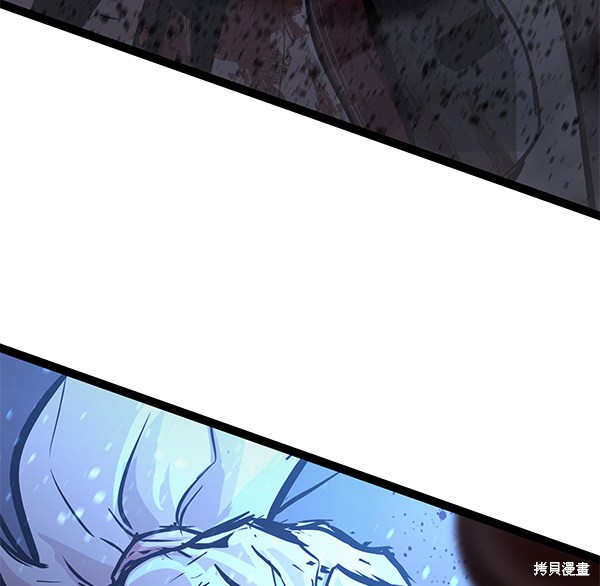 《高三无双》漫画最新章节第119话免费下拉式在线观看章节第【163】张图片