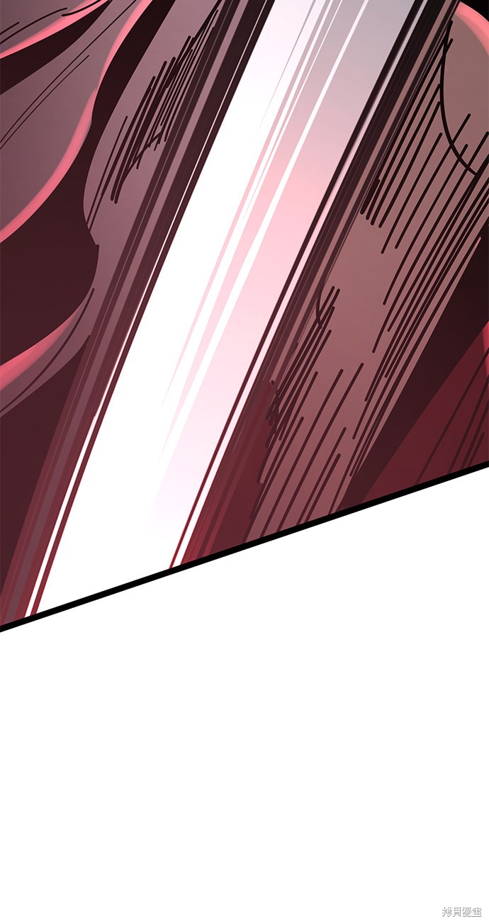 《高三无双》漫画最新章节第168话免费下拉式在线观看章节第【71】张图片