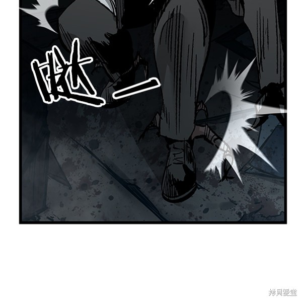 《高三无双》漫画最新章节第28话免费下拉式在线观看章节第【54】张图片