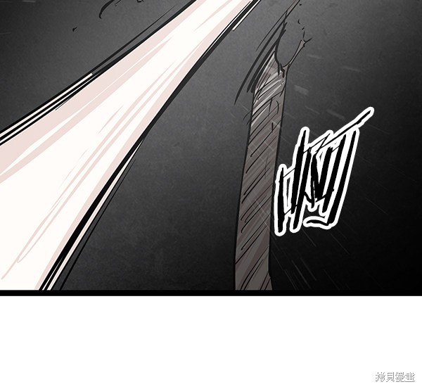 《高三无双》漫画最新章节第110话免费下拉式在线观看章节第【62】张图片