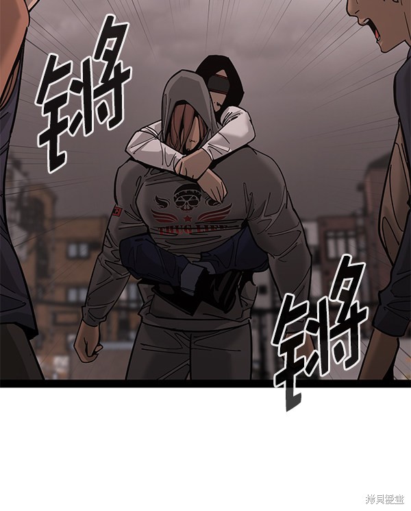 《高三无双》漫画最新章节第137话免费下拉式在线观看章节第【57】张图片