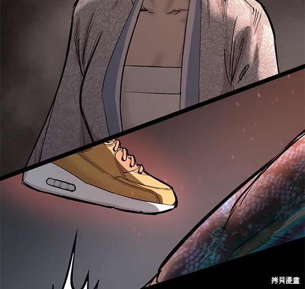 《高三无双》漫画最新章节第113话免费下拉式在线观看章节第【44】张图片