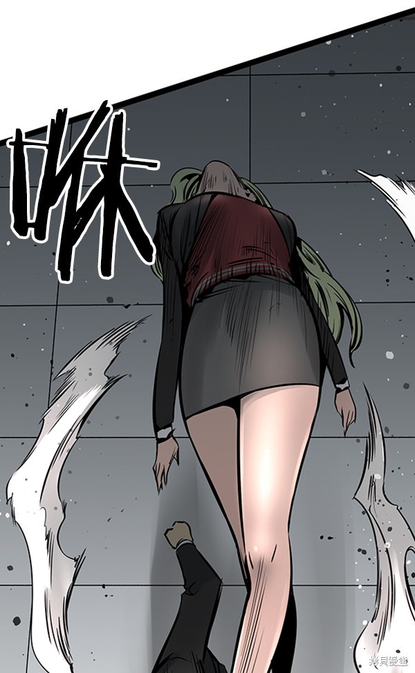 《高三无双》漫画最新章节第56话免费下拉式在线观看章节第【100】张图片