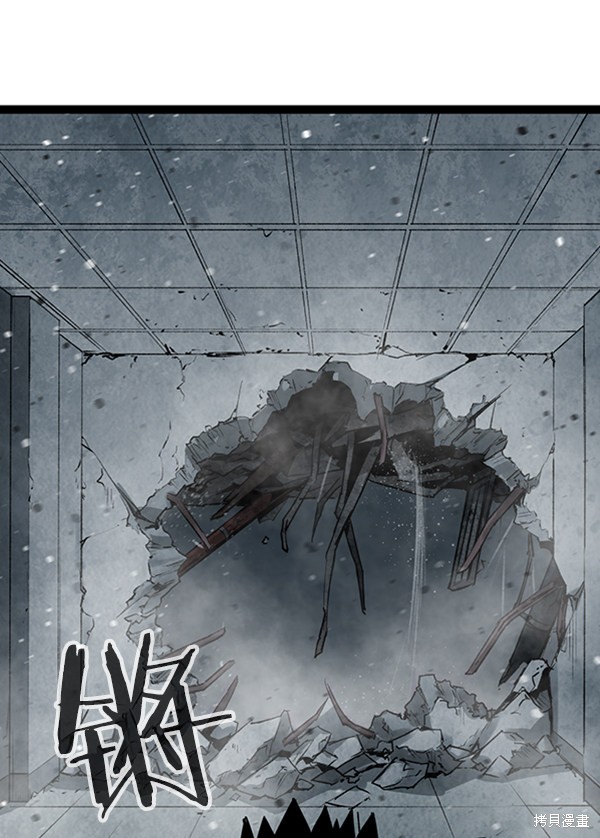 《高三无双》漫画最新章节第47话免费下拉式在线观看章节第【61】张图片