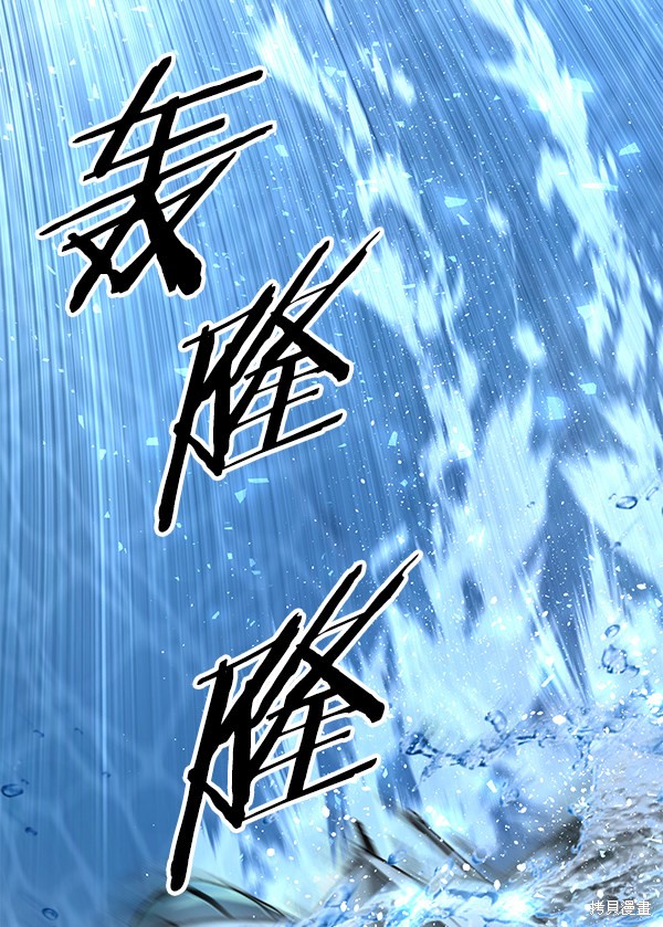 《高三无双》漫画最新章节第84话免费下拉式在线观看章节第【49】张图片