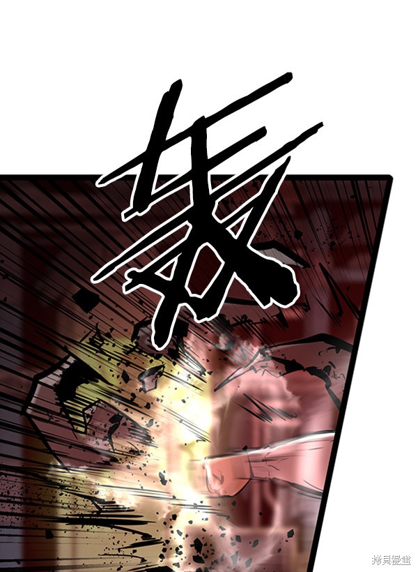 《高三无双》漫画最新章节第64话免费下拉式在线观看章节第【14】张图片