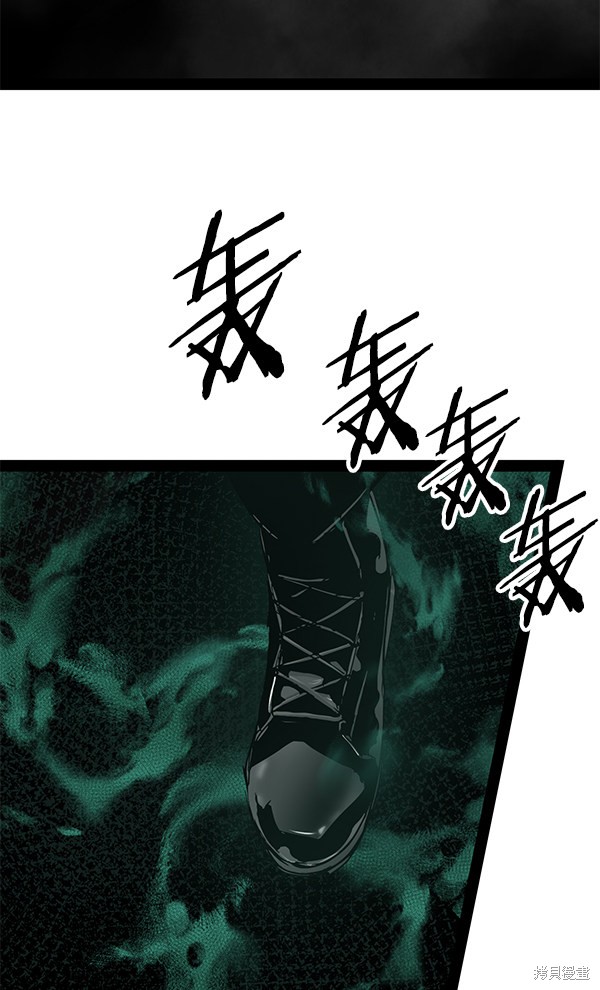 《高三无双》漫画最新章节第100话免费下拉式在线观看章节第【97】张图片