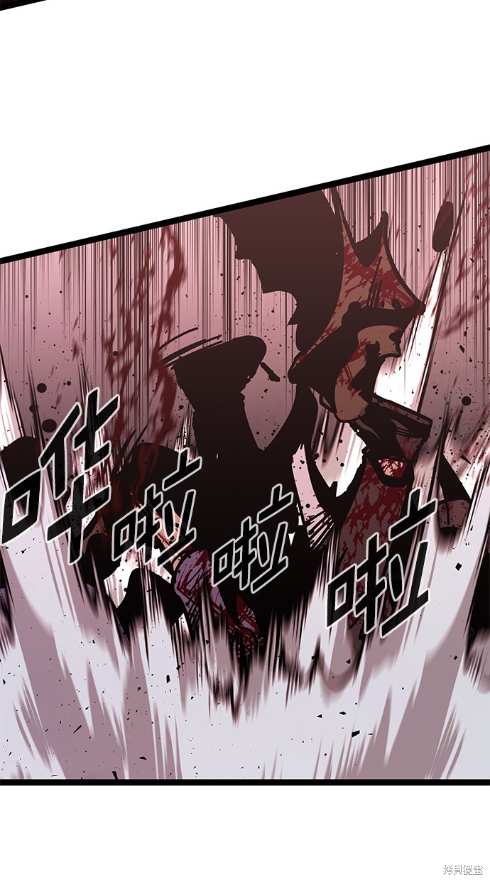 《高三无双》漫画最新章节第168话免费下拉式在线观看章节第【37】张图片