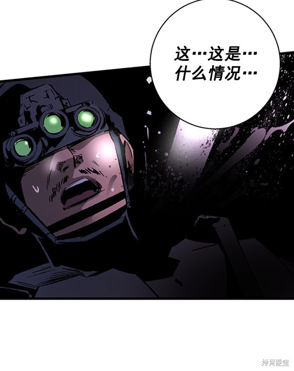 《高三无双》漫画最新章节第16话免费下拉式在线观看章节第【60】张图片