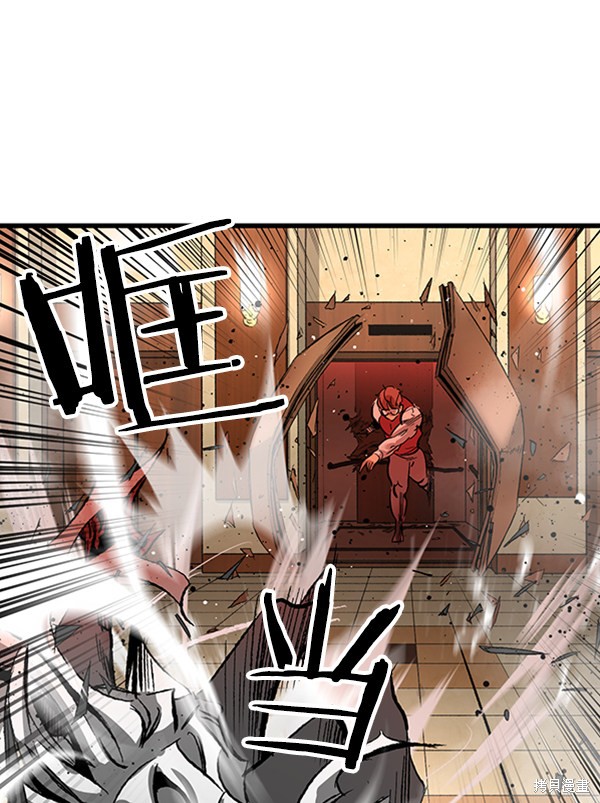 《高三无双》漫画最新章节第19话免费下拉式在线观看章节第【19】张图片