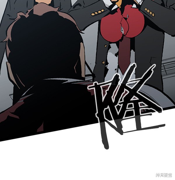 《高三无双》漫画最新章节第41话免费下拉式在线观看章节第【3】张图片