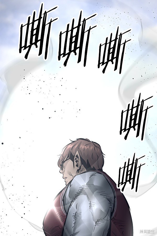 《高三无双》漫画最新章节第102话免费下拉式在线观看章节第【122】张图片