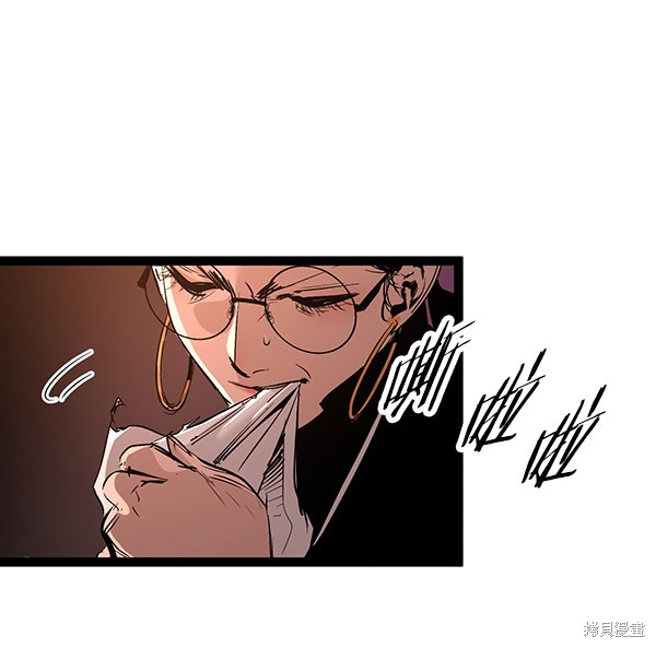 《高三无双》漫画最新章节第115话免费下拉式在线观看章节第【83】张图片