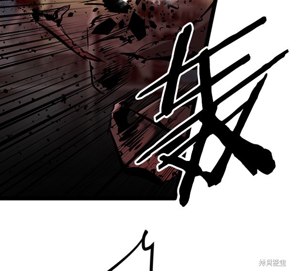 《高三无双》漫画最新章节第64话免费下拉式在线观看章节第【15】张图片