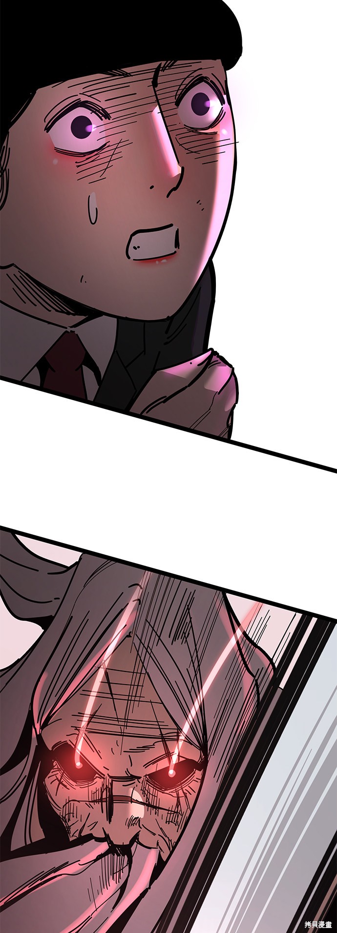 《高三无双》漫画最新章节第168话免费下拉式在线观看章节第【70】张图片