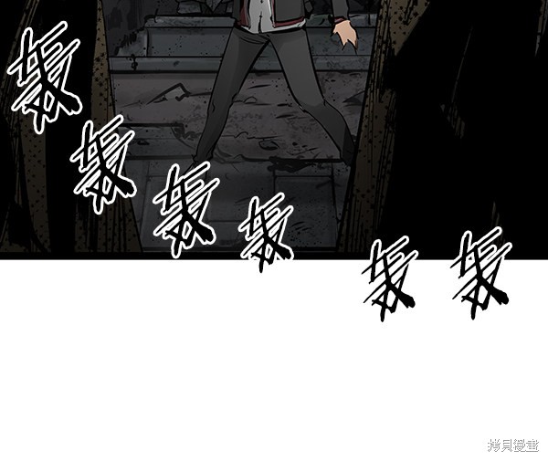 《高三无双》漫画最新章节第71话免费下拉式在线观看章节第【58】张图片