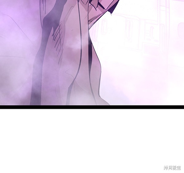 《高三无双》漫画最新章节第83话免费下拉式在线观看章节第【86】张图片