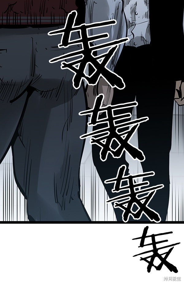 《高三无双》漫画最新章节第58话免费下拉式在线观看章节第【93】张图片