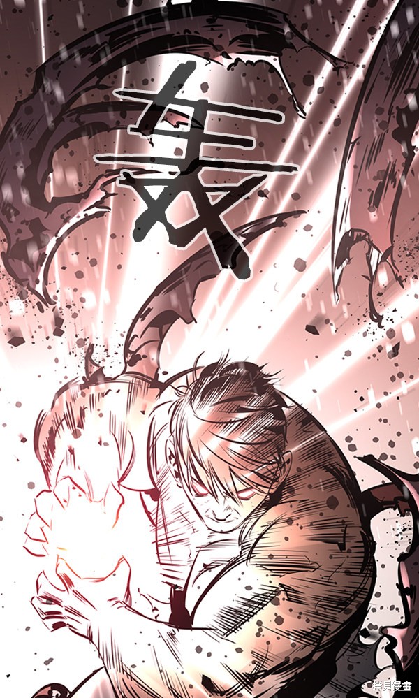 《高三无双》漫画最新章节第49话免费下拉式在线观看章节第【120】张图片