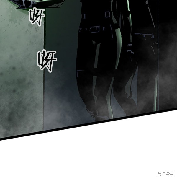 《高三无双》漫画最新章节第36话免费下拉式在线观看章节第【31】张图片