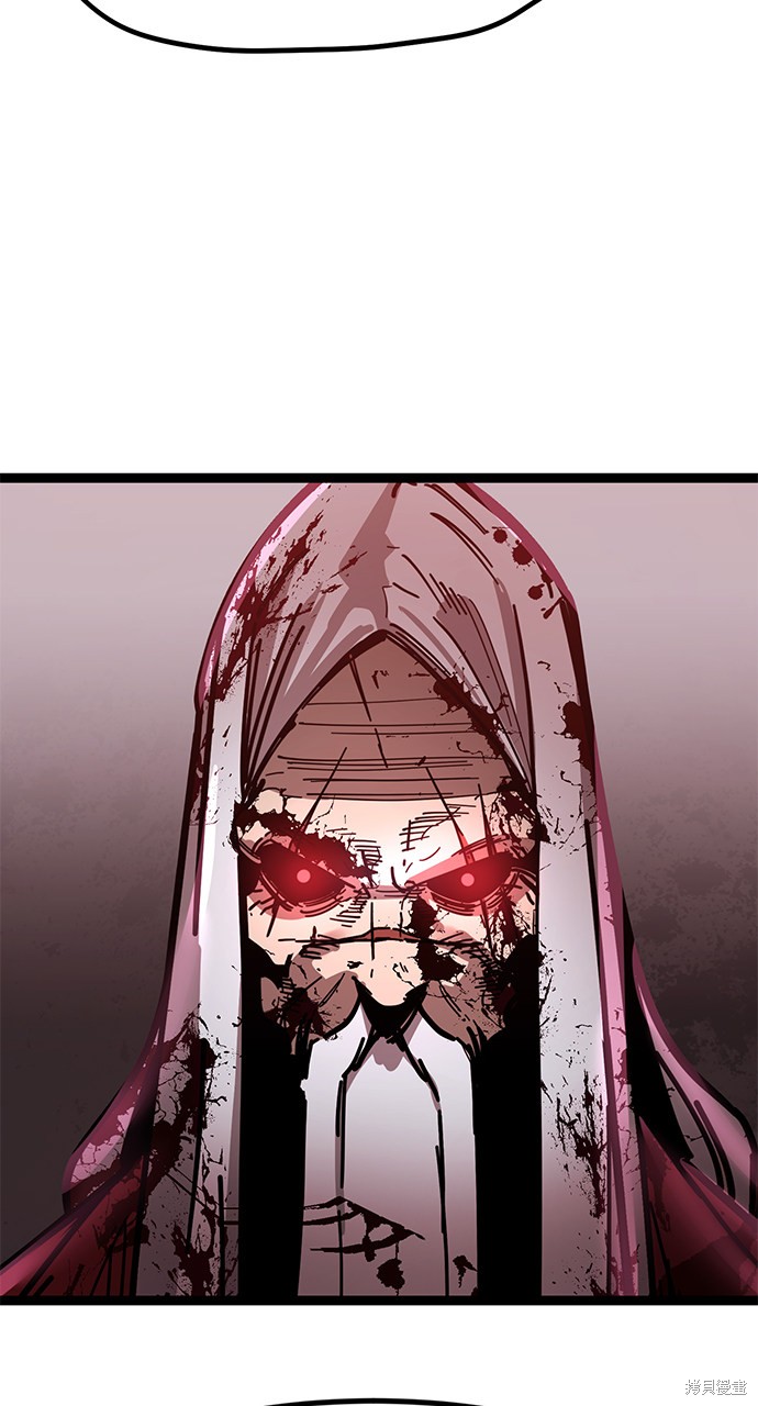 《高三无双》漫画最新章节第168话免费下拉式在线观看章节第【66】张图片