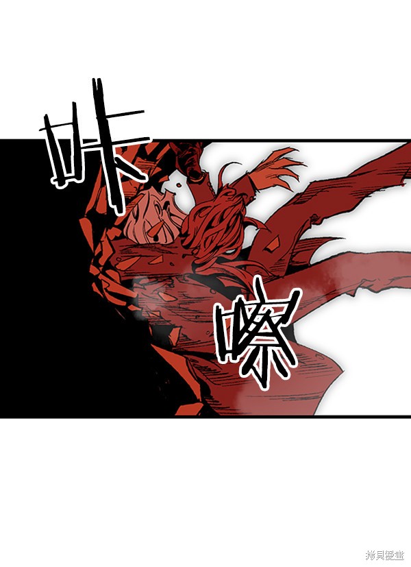 《高三无双》漫画最新章节第19话免费下拉式在线观看章节第【18】张图片