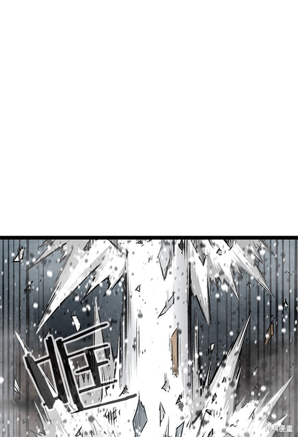 《高三无双》漫画最新章节第48话免费下拉式在线观看章节第【30】张图片