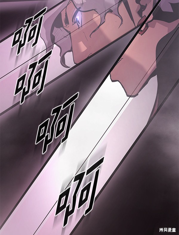 《高三无双》漫画最新章节第154话免费下拉式在线观看章节第【110】张图片