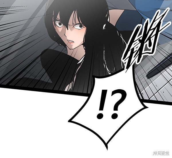 《高三无双》漫画最新章节第99话免费下拉式在线观看章节第【58】张图片